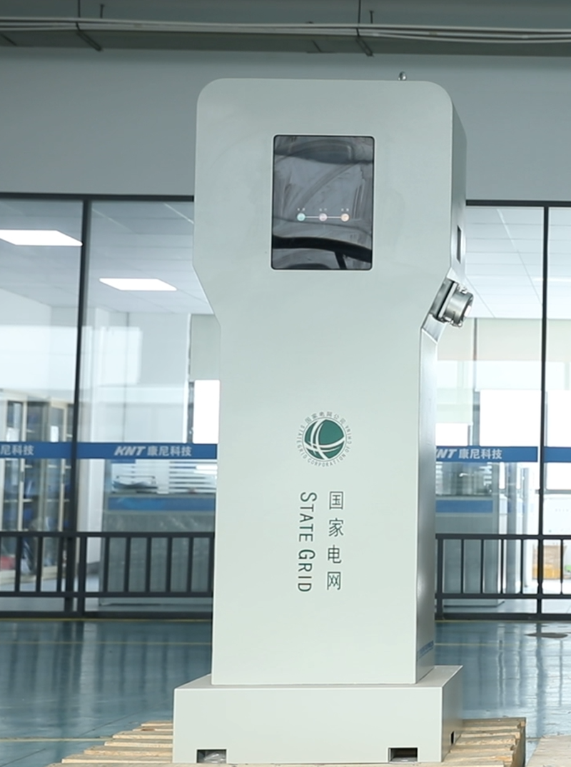 KN-EPA-LV690_125-S1立式智能一體式岸電樁（平臺掃碼）